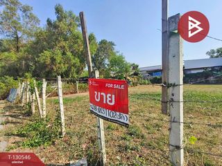 For sale land in Thanyaburi, Pathum Thani