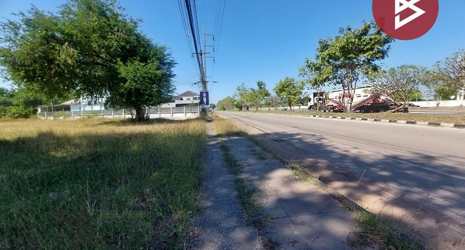 À vendre terrain à Mueang Udon Thani, Udon Thani