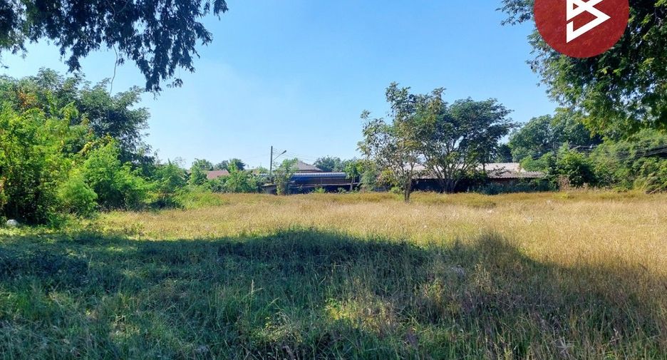 À vendre terrain à Mueang Udon Thani, Udon Thani