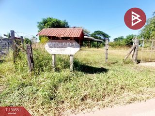 For sale land in Mueang Udon Thani, Udon Thani