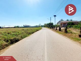 For sale land in Mueang Udon Thani, Udon Thani
