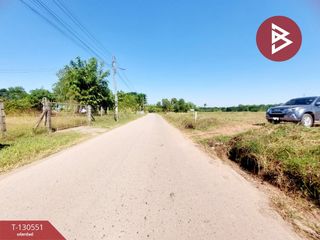 For sale land in Mueang Udon Thani, Udon Thani