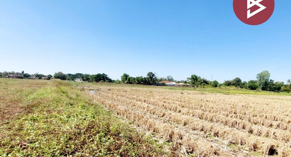 À vendre terrain à Mueang Udon Thani, Udon Thani