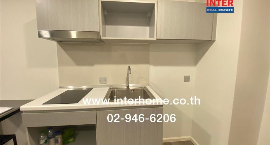 For rent and for sale 1 bed condo in Bang Khen, Bangkok