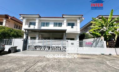 For sale 4 bedrooms house in Khlong Sam Wa, Bangkok