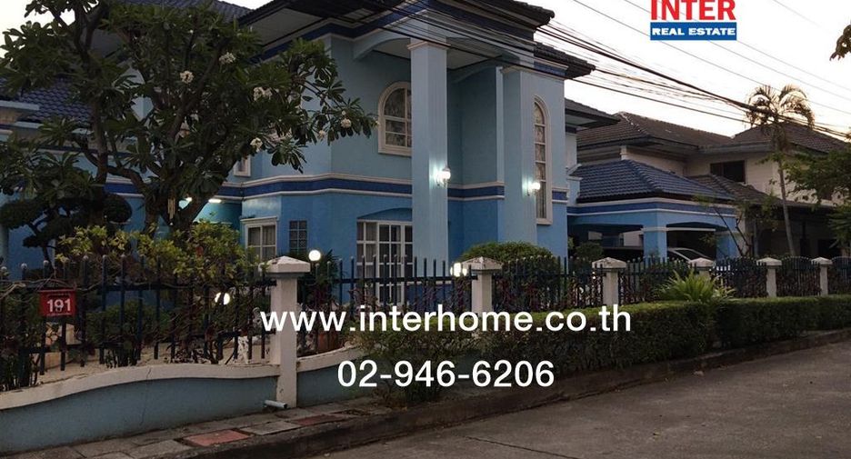 Продажа 7 спальни дом в Mueang Nakhon Ratchasima, Накхон Ратчасима