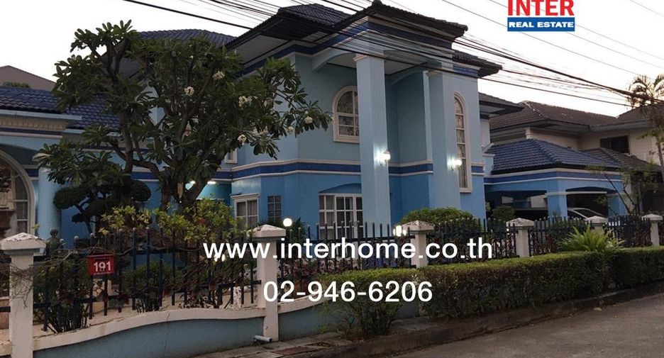 Продажа 7 спальни дом в Mueang Nakhon Ratchasima, Накхон Ратчасима