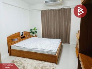 出售 1 卧室 公寓 在 Prawet, 曼谷