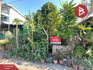 ขาย ที่ดิน ใน ลำลูกกา, ปทุมธานี