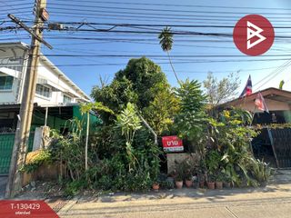 ขาย ที่ดิน ใน ลำลูกกา, ปทุมธานี