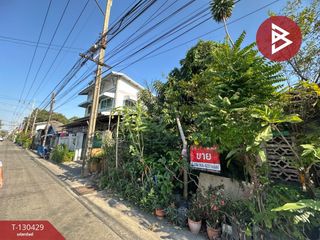 ขาย ที่ดิน ใน ลำลูกกา, ปทุมธานี