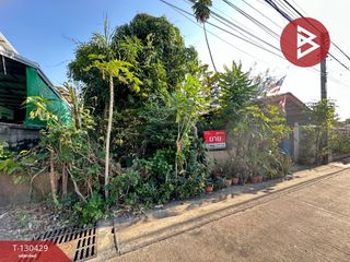 ขาย ที่ดิน ใน ลำลูกกา, ปทุมธานี