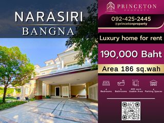 À louer 4 chambres maison à Bang Phli, Samut Prakan