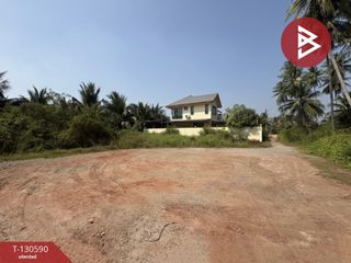 Grundstück zum Kauf in Mueang Samut Songkhram, Samut Songkhram