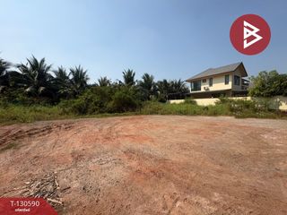 Grundstück zum Kauf in Mueang Samut Songkhram, Samut Songkhram