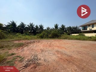 Grundstück zum Kauf in Mueang Samut Songkhram, Samut Songkhram