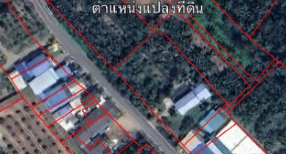 ขาย ที่ดิน ใน เมืองสมุทรสงคราม, สมุทรสงคราม