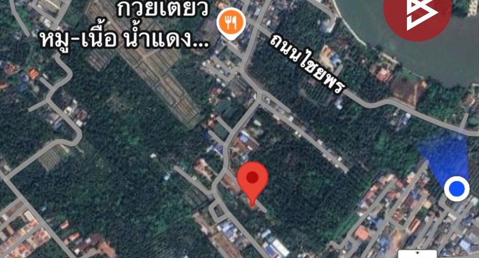 ขาย ที่ดิน ใน เมืองสมุทรสงคราม, สมุทรสงคราม