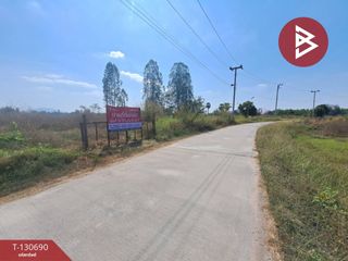 ขาย ที่ดิน ใน เมืองนครสวรรค์, นครสวรรค์