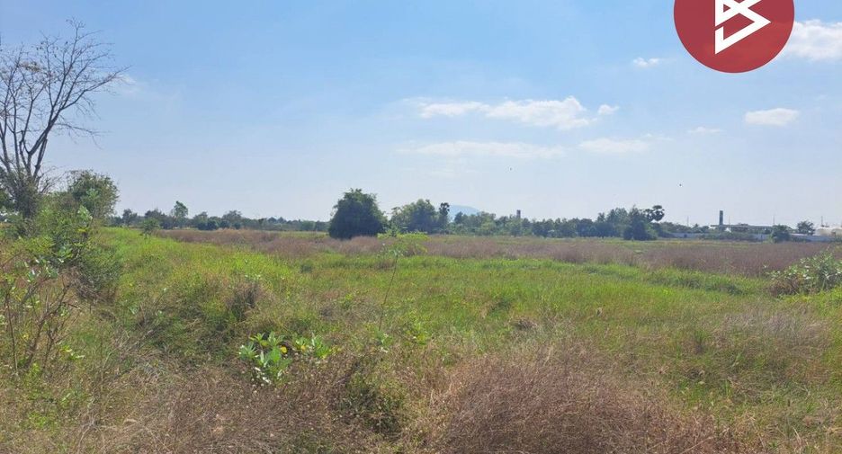 For sale land in Mueang Nakhon Sawan, Nakhon Sawan