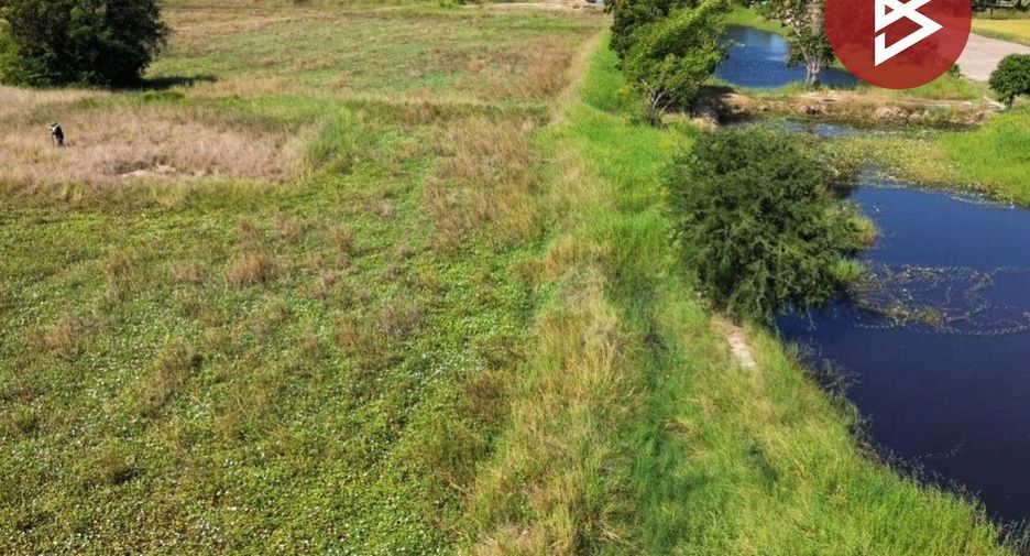 For sale land in Mueang Nakhon Sawan, Nakhon Sawan