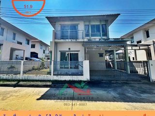 出售 3 卧室 独立屋 在 Bang Yai, Nonthaburi