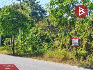 Продажа Участок в Mueang Nakhon Nayok, Накхоннайок