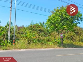 Продажа Участок в Mueang Nakhon Nayok, Накхоннайок