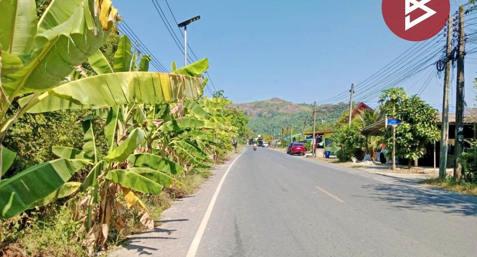 For sale land in Mueang Nakhon Nayok, Nakhon Nayok