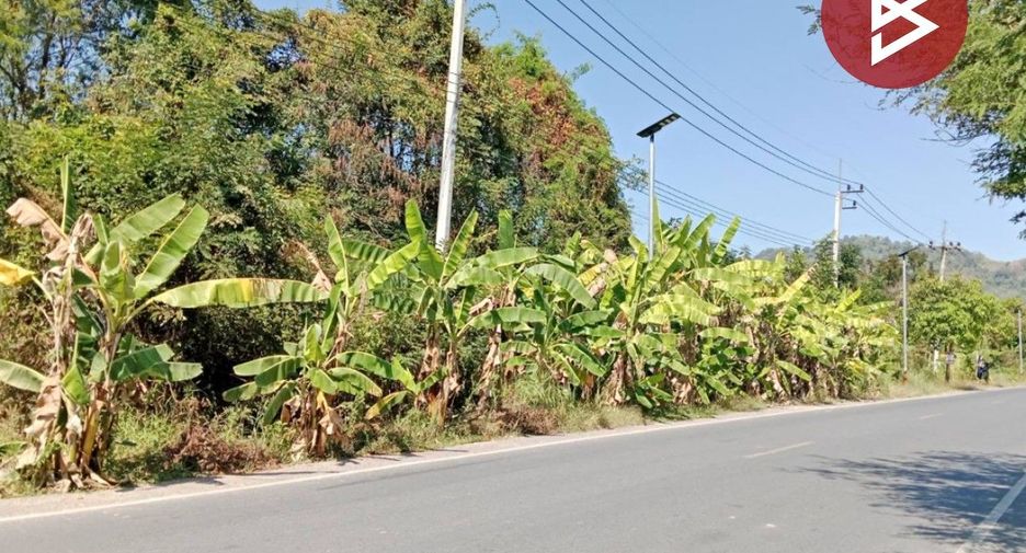 For sale land in Mueang Nakhon Nayok, Nakhon Nayok