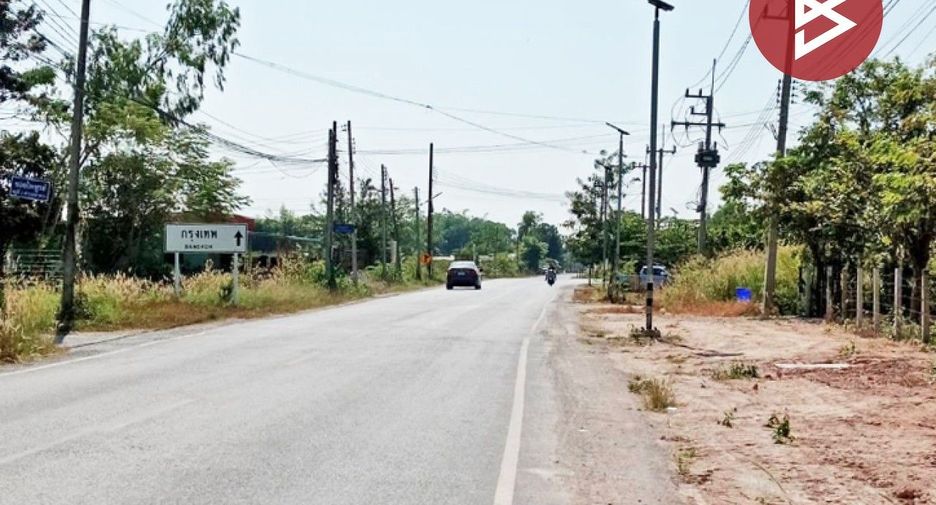For sale land in Mueang Nakhon Nayok, Nakhon Nayok