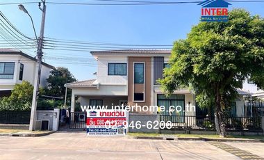 For sale 4 bedrooms house in Khlong Sam Wa, Bangkok
