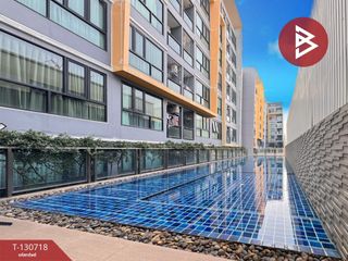 Продажа студия кондо в Тхунг Кхру, Бангкок