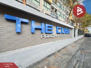 Продажа студия кондо в Тхунг Кхру, Бангкок