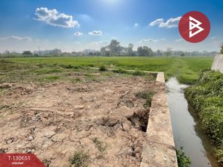 For sale land in Mueang Chiang Rai, Chiang Rai
