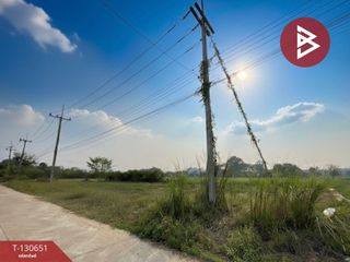 For sale land in Mueang Chiang Rai, Chiang Rai