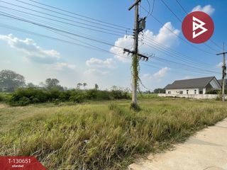 For sale land in Mueang Chiang Rai, Chiang Rai