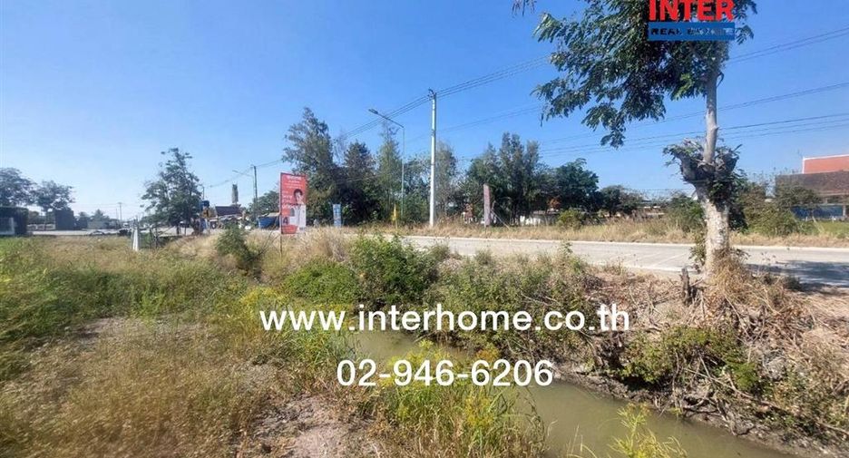 For sale land in Lam Luk Ka, Pathum Thani