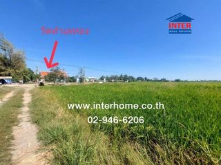 ขาย ที่ดิน ใน ลำลูกกา, ปทุมธานี
