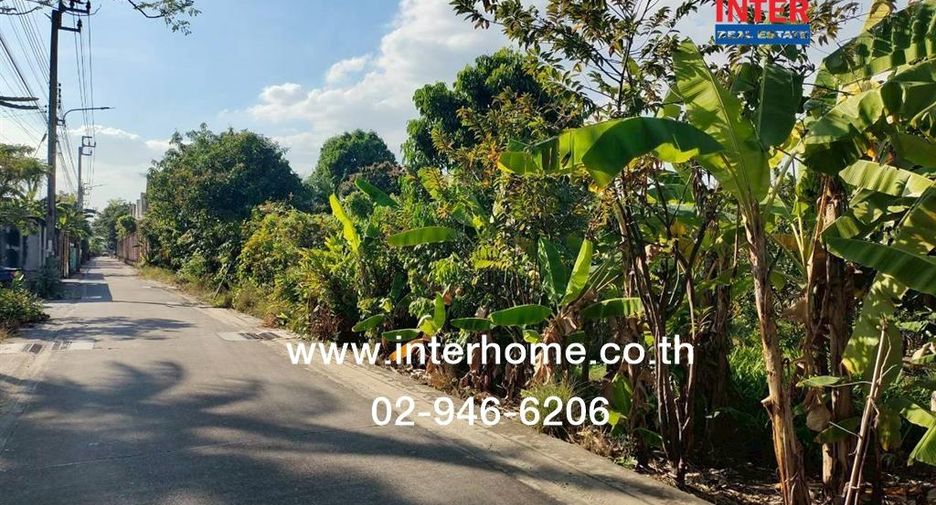 For sale land in Taling Chan, Bangkok