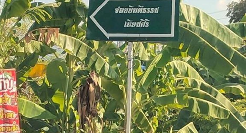 For sale land in Taling Chan, Bangkok