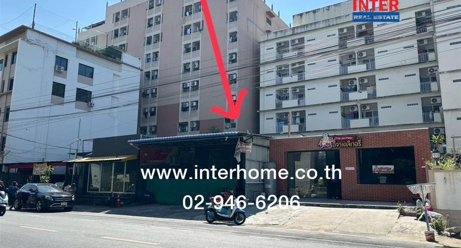 For sale land in Ratchathewi, Bangkok