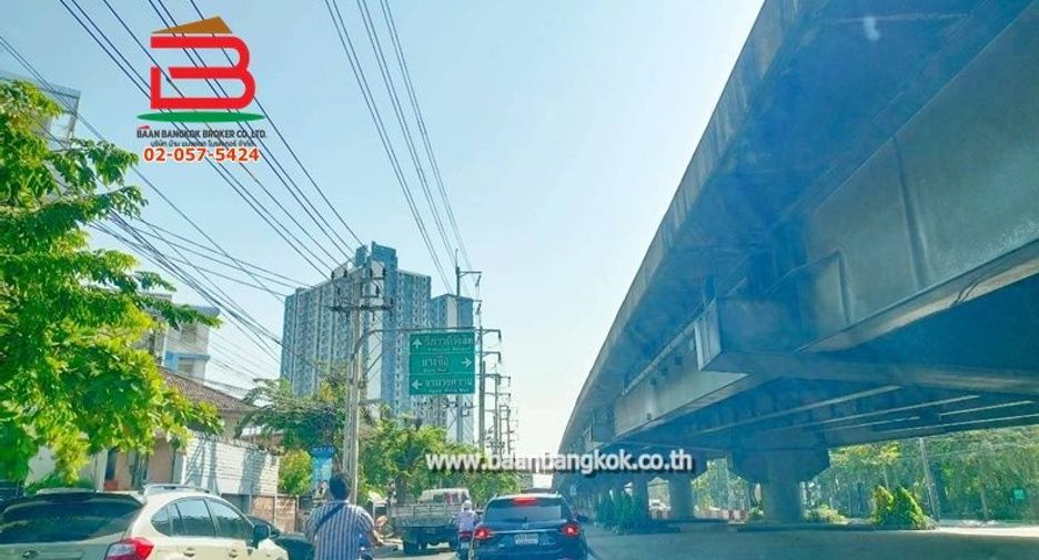 For sale land in Bang Sue, Bangkok
