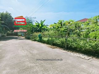 ขาย ที่ดิน ใน ปากเกร็ด, นนทบุรี