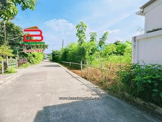 ขาย ที่ดิน ใน ปากเกร็ด, นนทบุรี
