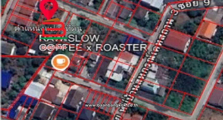 出售 土地 在 Pak Kret, Nonthaburi