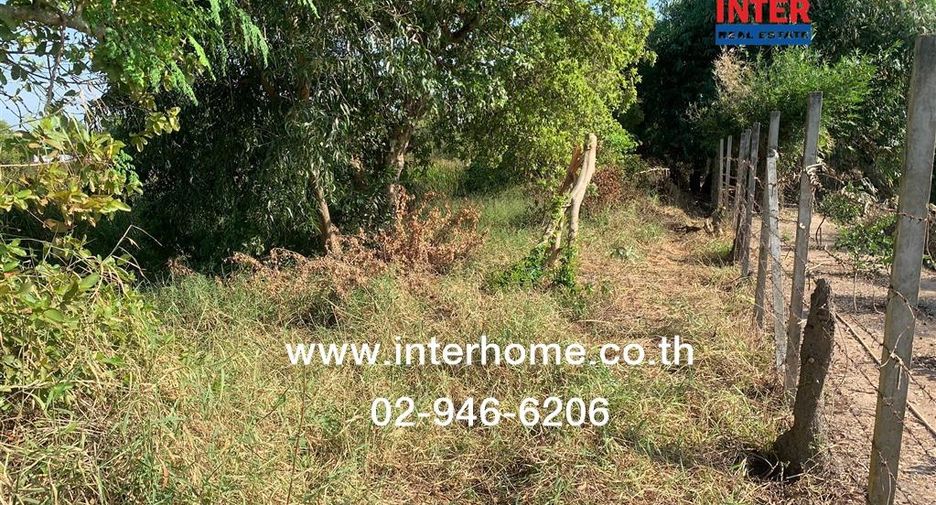 For sale land in Min Buri, Bangkok
