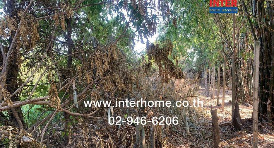 For sale land in Min Buri, Bangkok