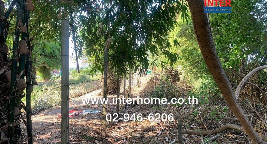 For sale land in Min Buri, Bangkok