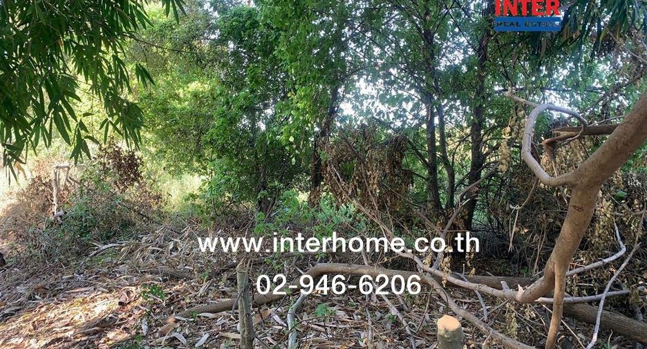 For sale land in Min Buri, Bangkok